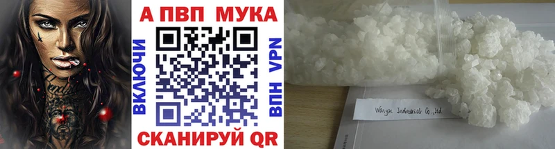  Cocaine Чапаевск