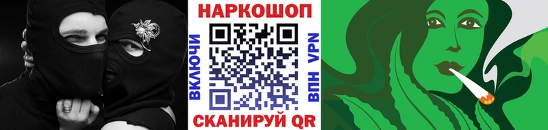 Что такое Чапаевск APVP ГАШИШ Конопля