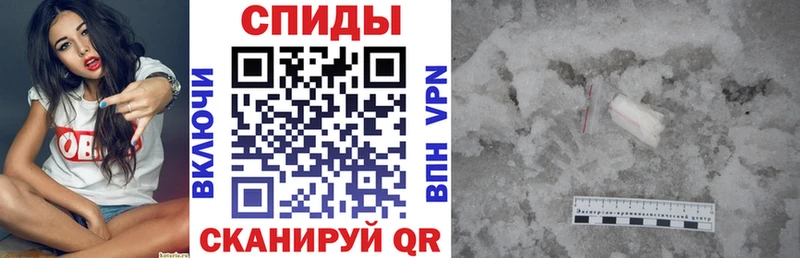 АМФ 98%  закладки  Чапаевск 