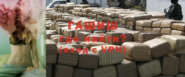 MESCALINE Алексин