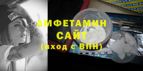 амф Алексеевка
