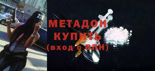 бутик Алзамай