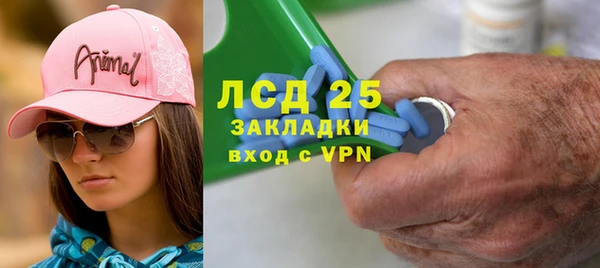 амф Алексеевка
