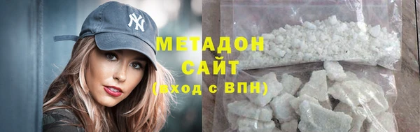 крисы Абинск