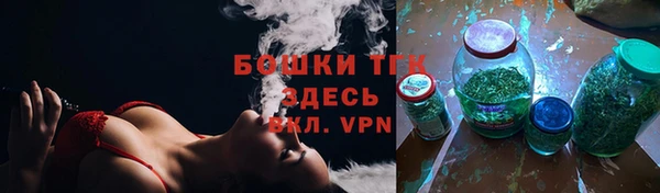 MESCALINE Алексин