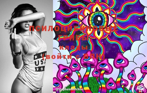 MESCALINE Алексин