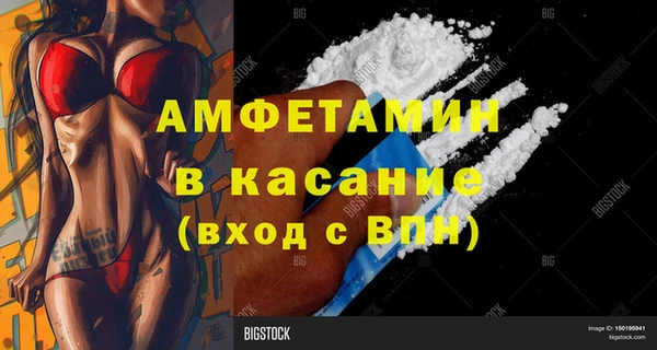 бутик Алзамай