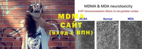 бутик Алзамай