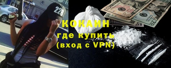 MESCALINE Алексин