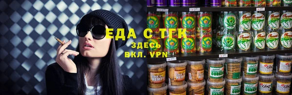 бутик Алзамай