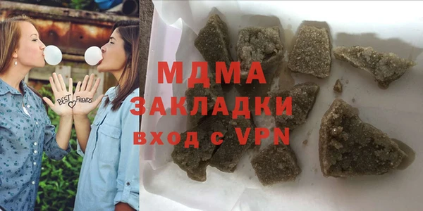 амф Алексеевка