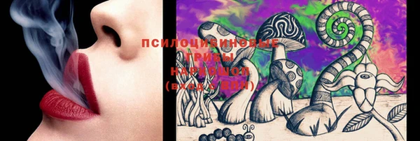 хмурый Абдулино