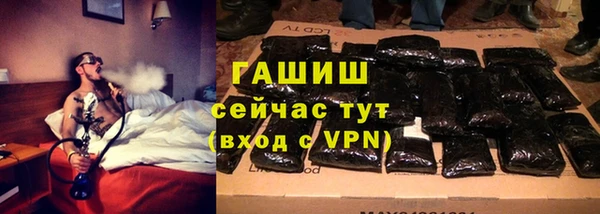 амф Алексеевка