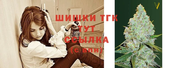бутик Алзамай