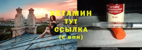 бутик Алзамай