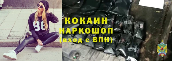 бутик Алзамай