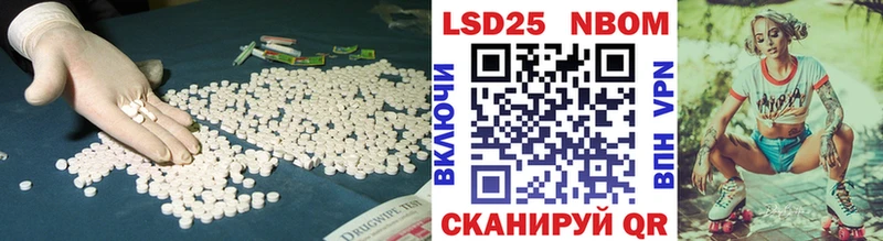 ссылка на мегу рабочий сайт  закладка  Чапаевск  LSD-25 экстази кислота 