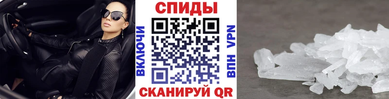 это как зайти  Чапаевск  Первитин Декстрометамфетамин 99.9% 