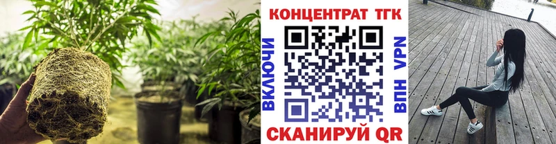 Дистиллят ТГК вейп  цена наркотик  Чапаевск 
